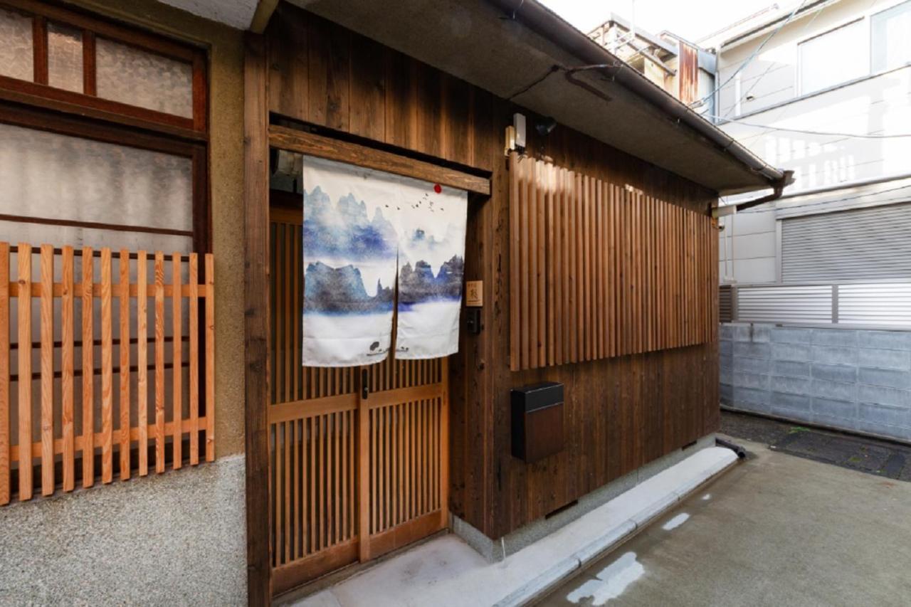 京都 京町屋楓 Kyomachiya KAEDE酒店 外观 照片